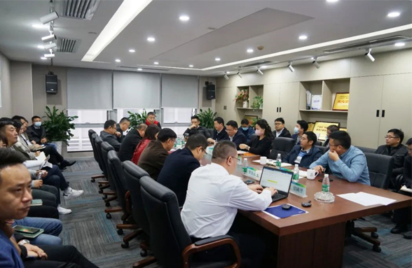 開工大吉 | 資源環保召開2022年新年工作會議