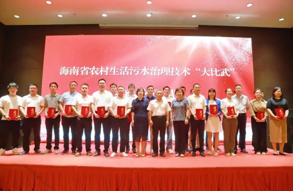 農(nóng)村生活污水治理技術(shù)哪家強！技術(shù)、機制、模式看資源